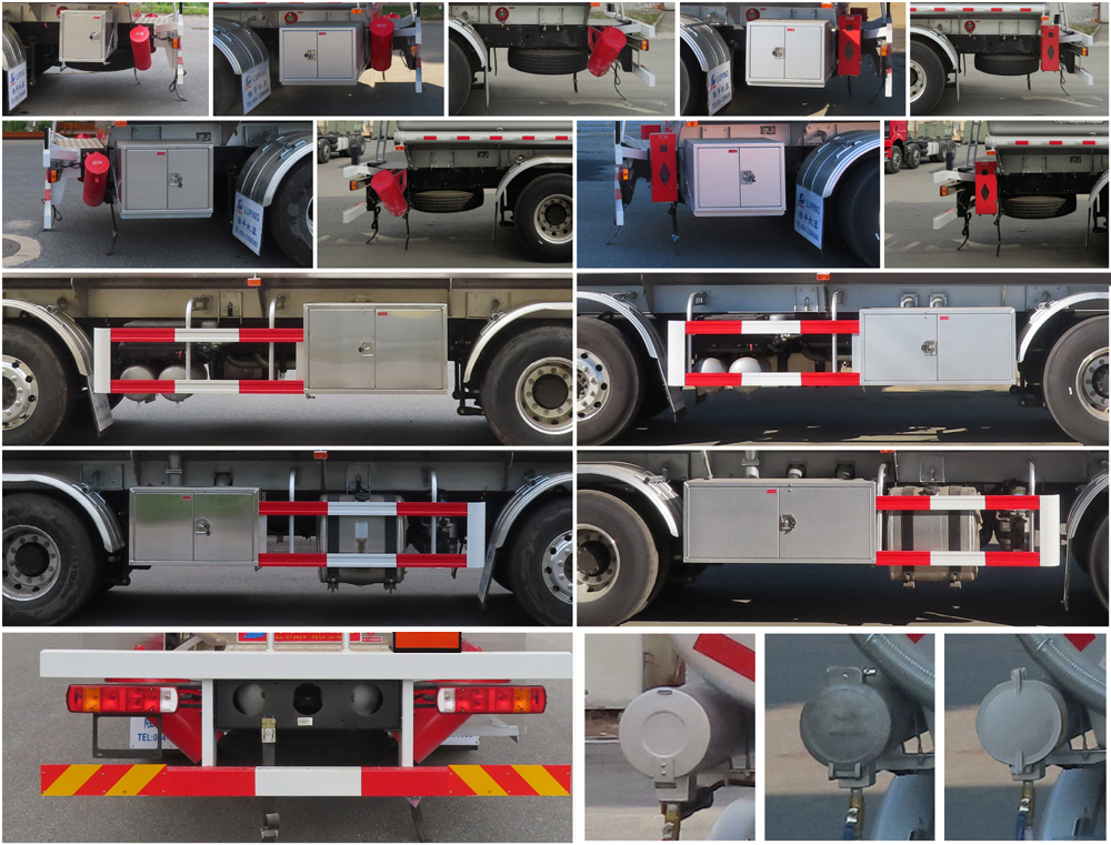 陸平機(jī)器牌LPC5321GYYC6鋁合金運(yùn)油車公告圖片