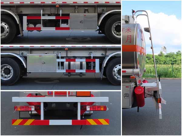 陸平機(jī)器牌LPC5321GYYC6鋁合金運(yùn)油車公告圖片