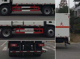 程力威牌CLW5120XRYB6易燃液體廂式運輸車公告圖片