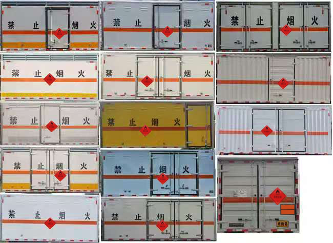 程力威牌CLW5120XRYB6易燃液體廂式運輸車公告圖片