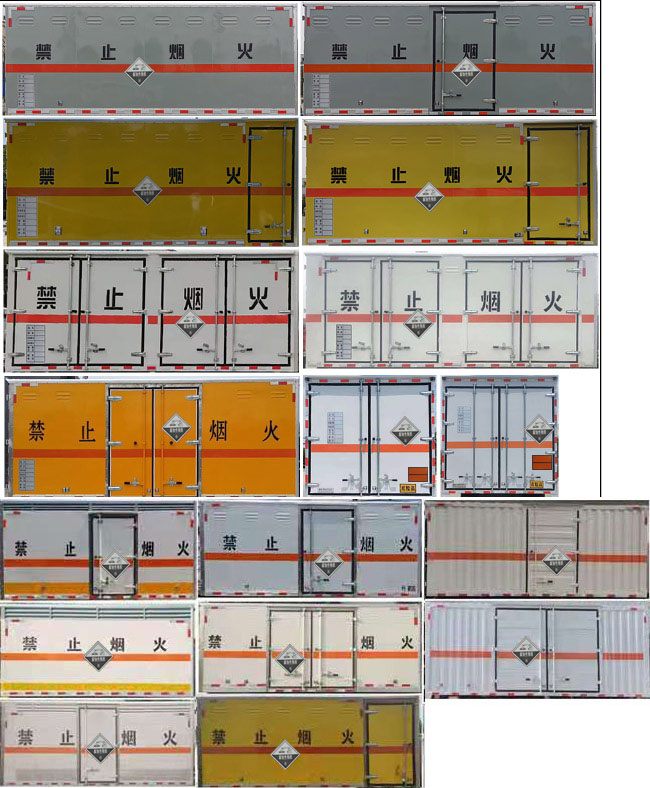 程力威牌CLW5120XFWB6腐蚀性物品厢式运输车公告图片