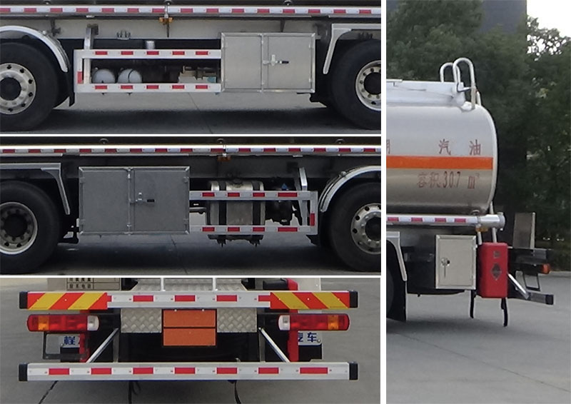 程力牌CL5321GYYLC6鋁合金運(yùn)油車公告圖片