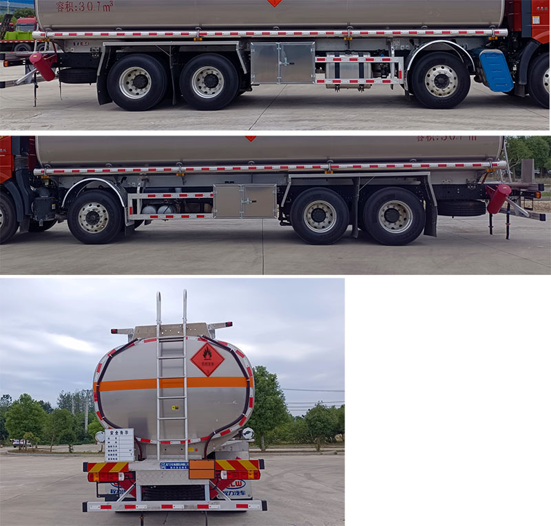 程力牌CL5321GYYLC6鋁合金運(yùn)油車公告圖片