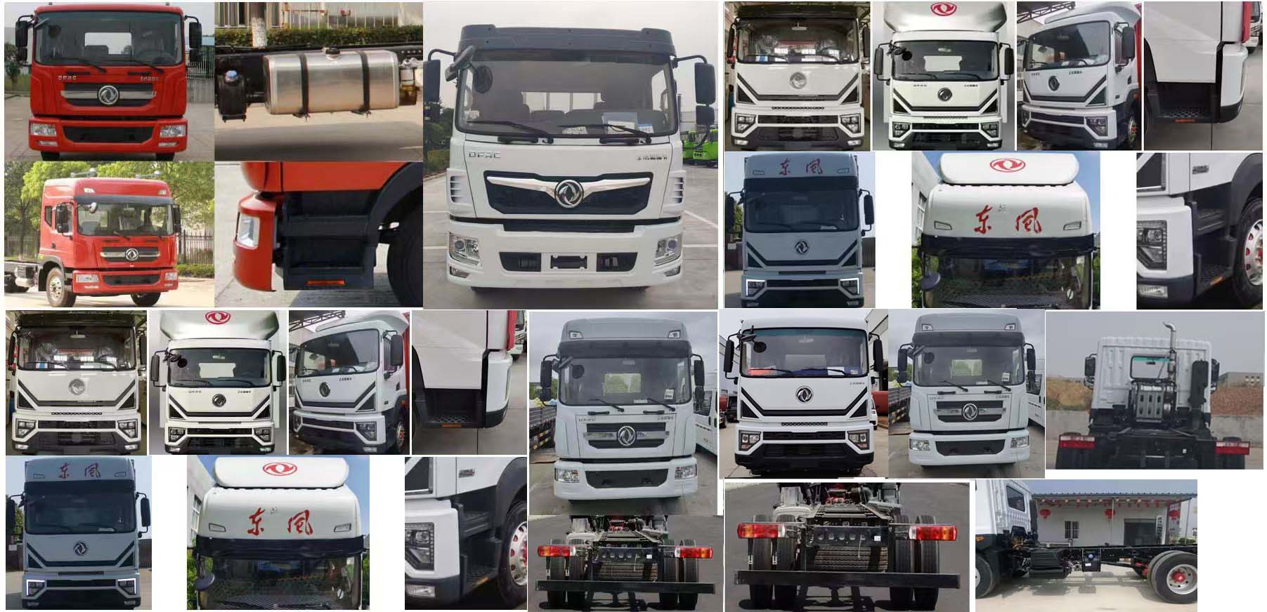 梁山三利牌LSL5180TXC吸塵車公告圖片