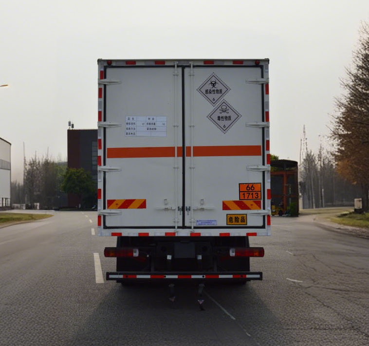 勤宏牌SQH5186XDGB6毒性和感染性物品廂式運(yùn)輸車公告圖片
