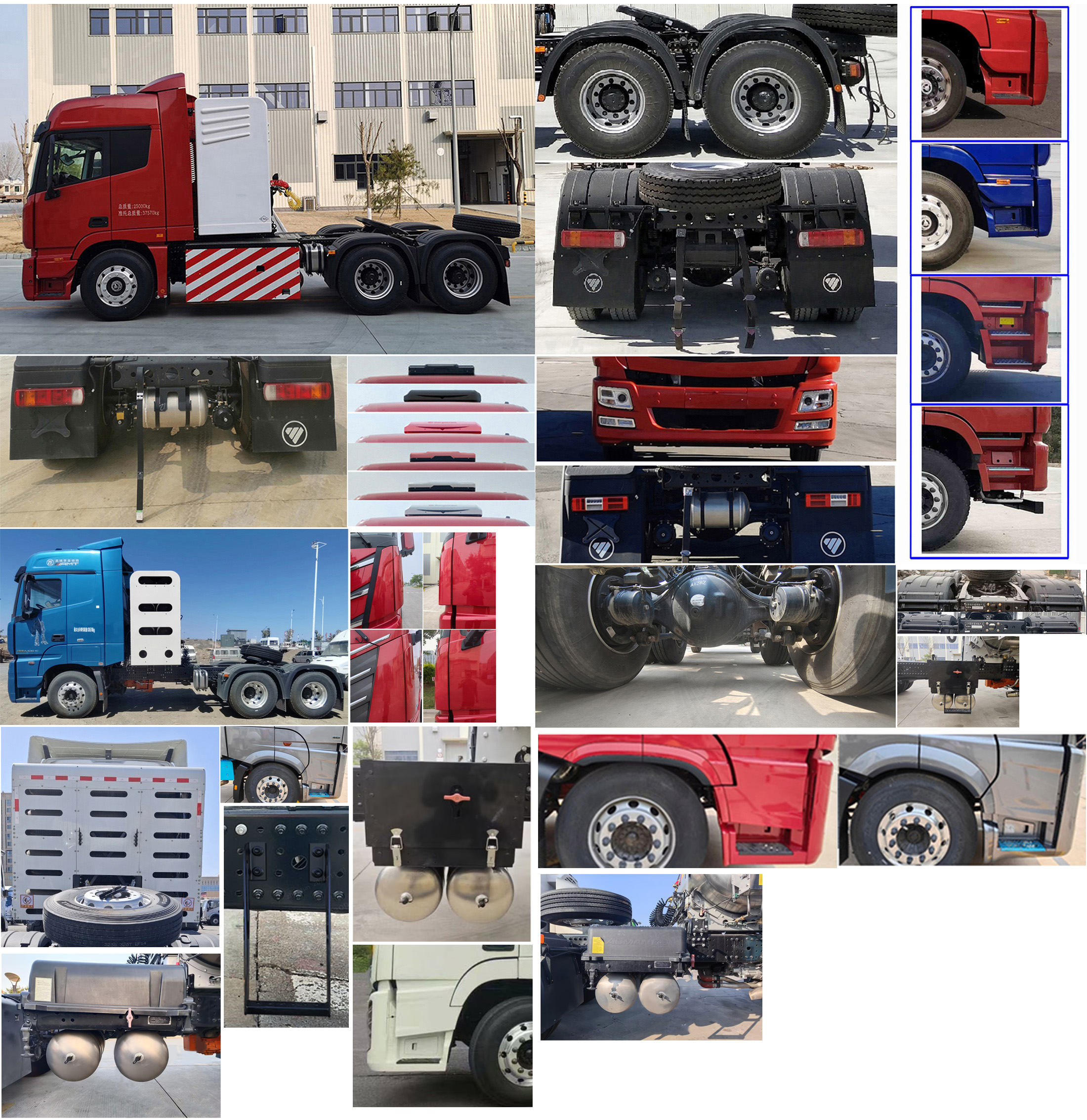 BJ4259C6DLL-01 欧曼牌460马力后双桥,后八轮CNG国六半挂牵引车图片