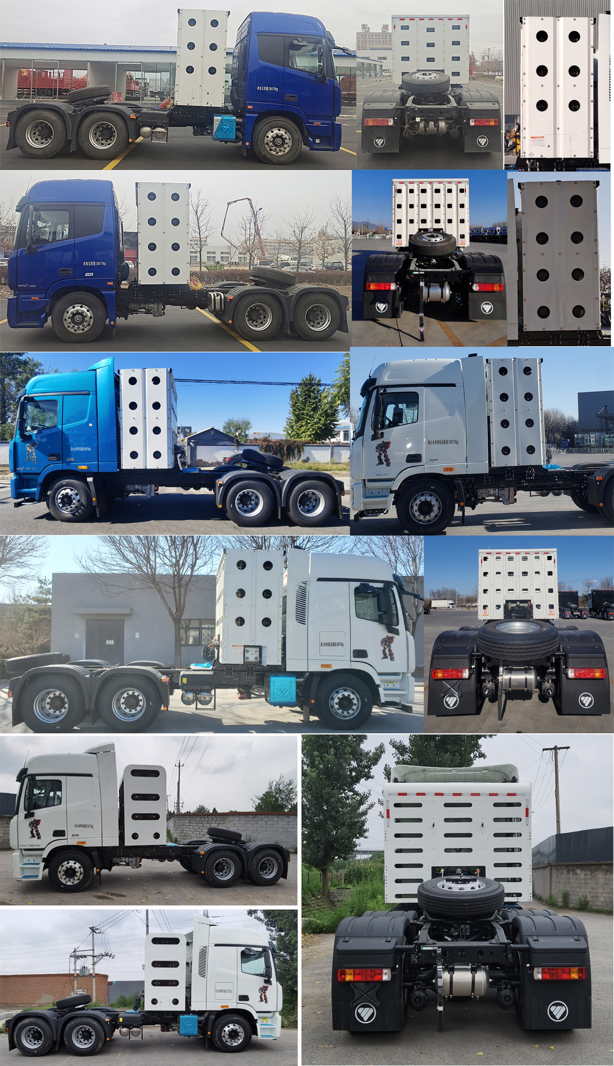 BJ4259C6DLL-01 欧曼牌460马力后双桥,后八轮CNG国六半挂牵引车图片
