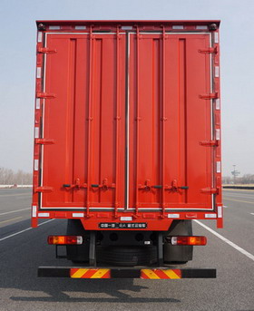 解放牌CA5250XXYP66K1L6T3A1E6廂式運輸車公告圖片