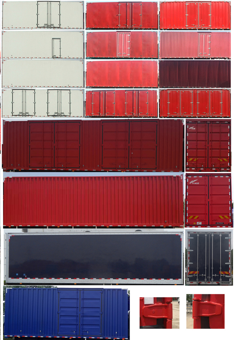 解放牌CA5250XXYP66K1L6T3A1E6廂式運輸車公告圖片