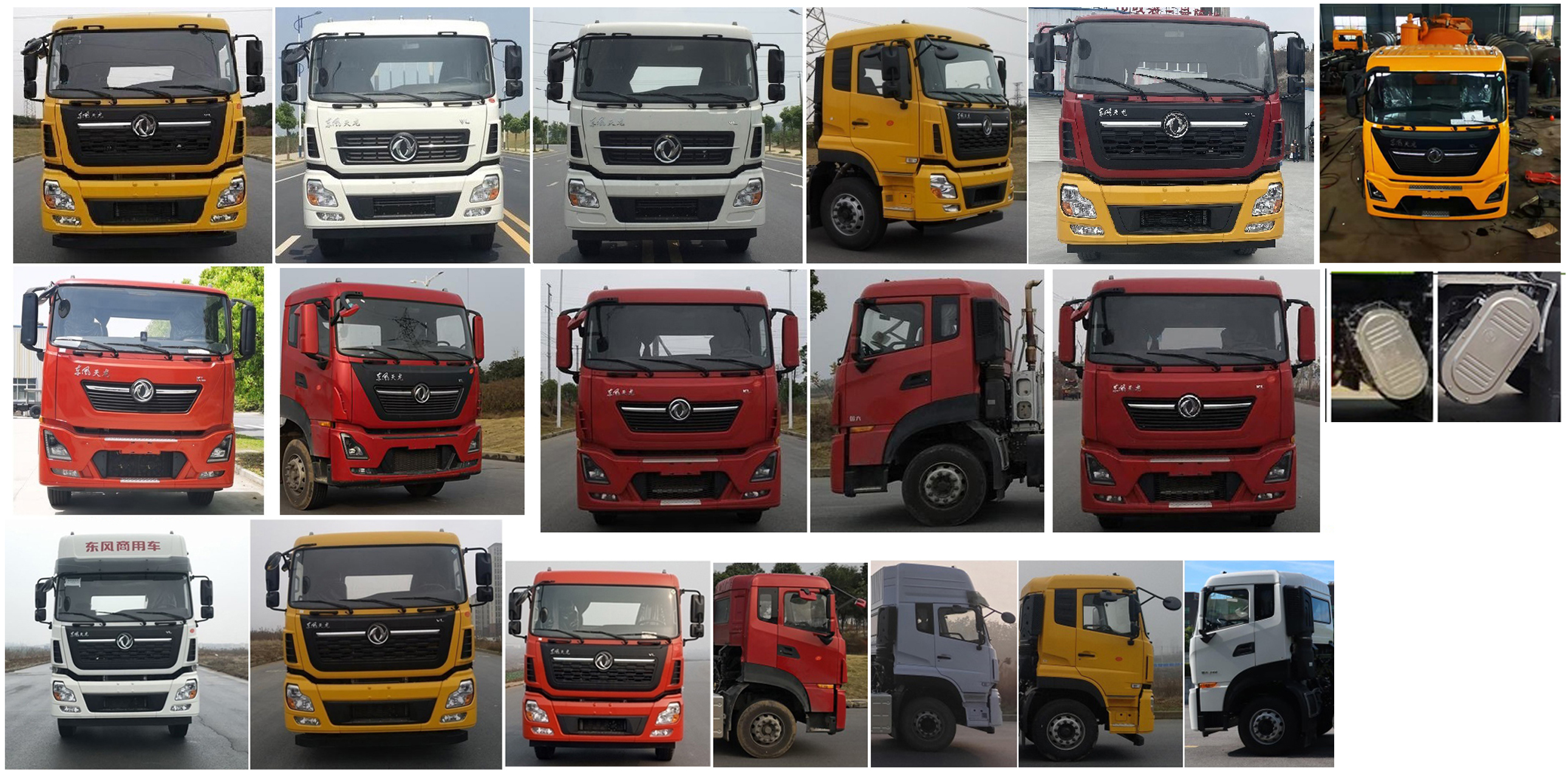 程力威牌CLW5256GQWD6清洗吸污車公告圖片