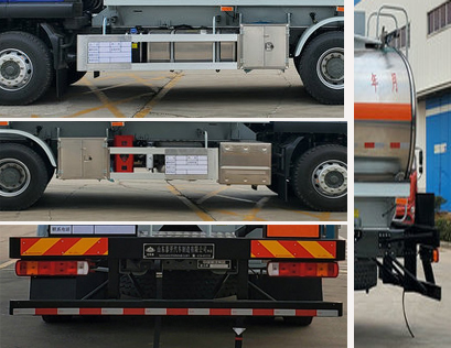 岱陽牌TAG5261GRYZZ鋁合金易燃液體罐式運輸車公告圖片