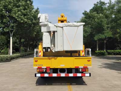 海倫哲牌XHZ5105JGKQ6高空作業(yè)車公告圖片