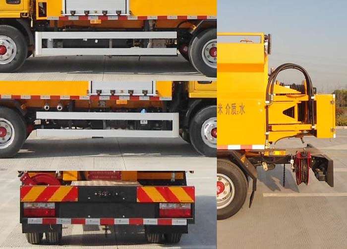 句龍牌HAJ5070GQX清洗車(chē)公告圖片