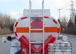 陸平機(jī)器牌LPC5040GJYB6加油車公告圖片