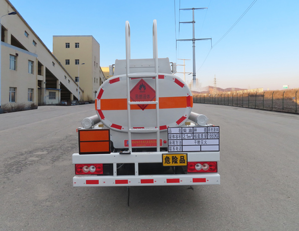 陸平機(jī)器牌LPC5040GJYB6加油車公告圖片