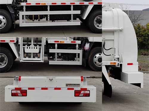 中汽牌ZQZ5080TCAJM6餐廚垃圾車(chē)公告圖片