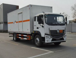 SQH5189XZWB6杂项危险物品厢式运输车图片