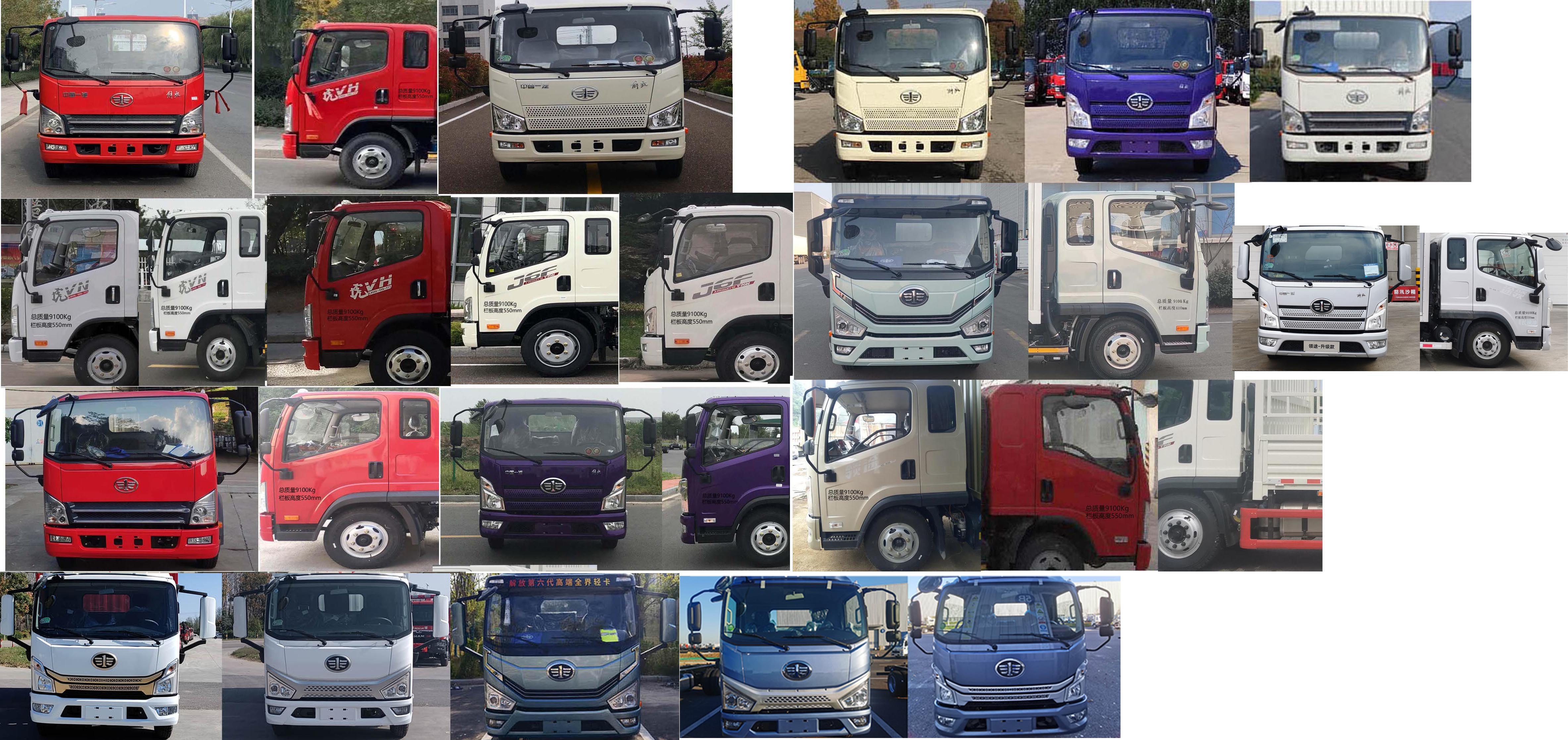 CA1090P40K59L3E6A84 解放牌165马力单桥柴油5.2米国六平头柴油载货汽车图片