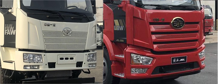 解放牌CA5180XXYP62K1L9A1E6Z廂式運輸車公告圖片