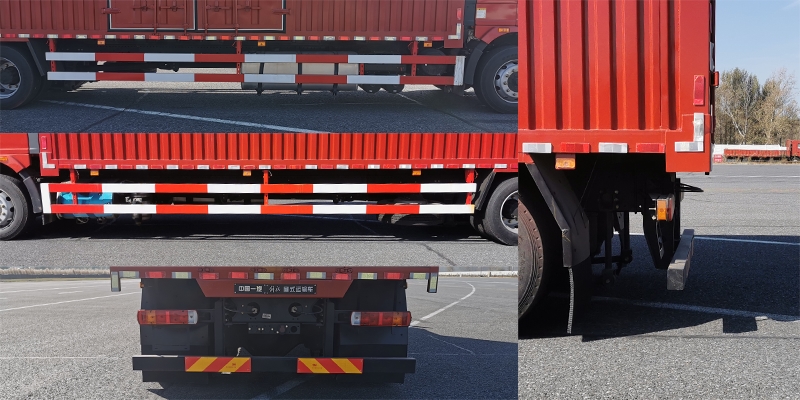 解放牌CA5180XXYP62K1L9A1E6Z廂式運輸車公告圖片