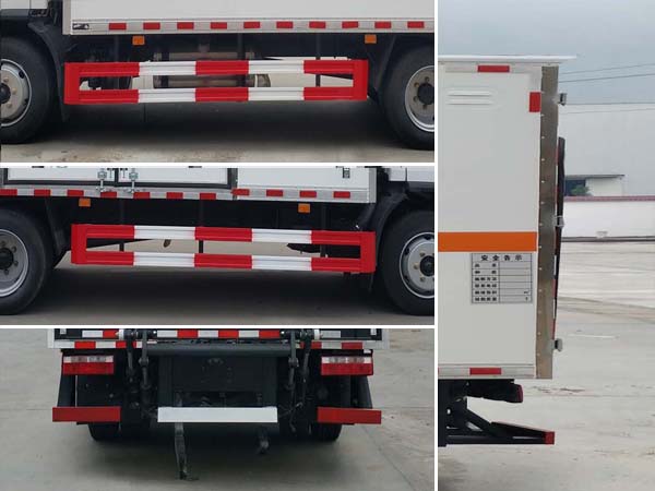 專威牌HTW5121XRQCA6易燃?xì)怏w廂式運(yùn)輸車公告圖片