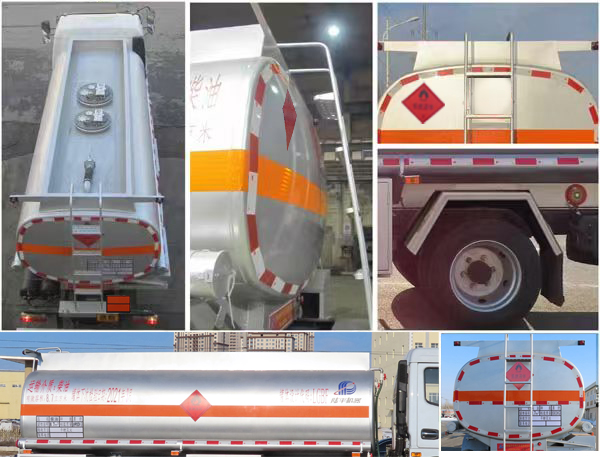 陸平機器牌LPC5120GYYE6運油車公告圖片