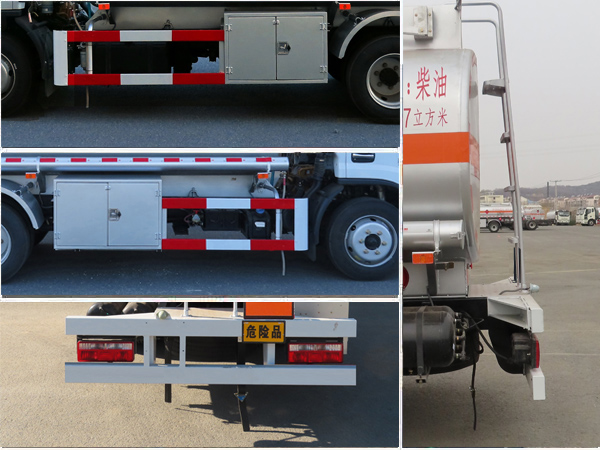 陸平機器牌LPC5120GYYE6運油車公告圖片