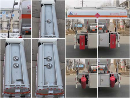 陸平機(jī)器牌LPC5180GYYD6運(yùn)油車公告圖片