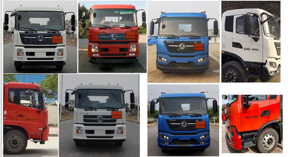 陸平機(jī)器牌LPC5180GYYD6運(yùn)油車公告圖片