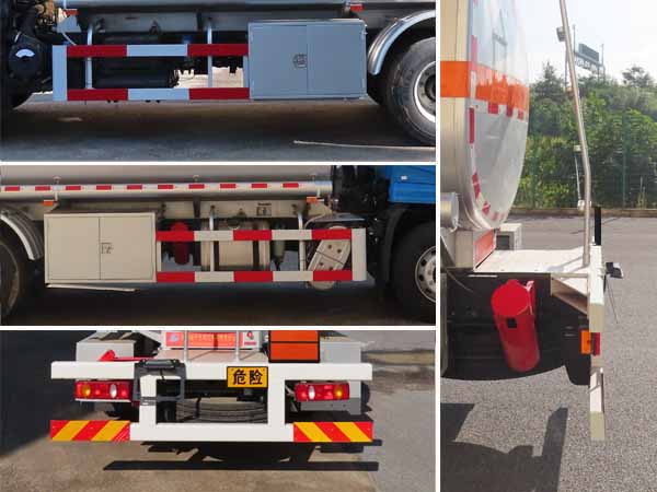 陸平機(jī)器牌LPC5180GYYD6運(yùn)油車公告圖片