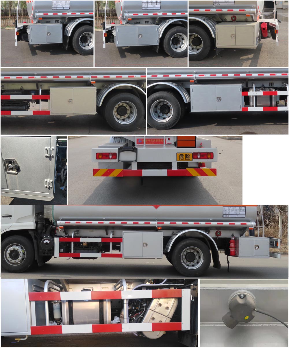 陸平機(jī)器牌LPC5180GYYD6運(yùn)油車公告圖片