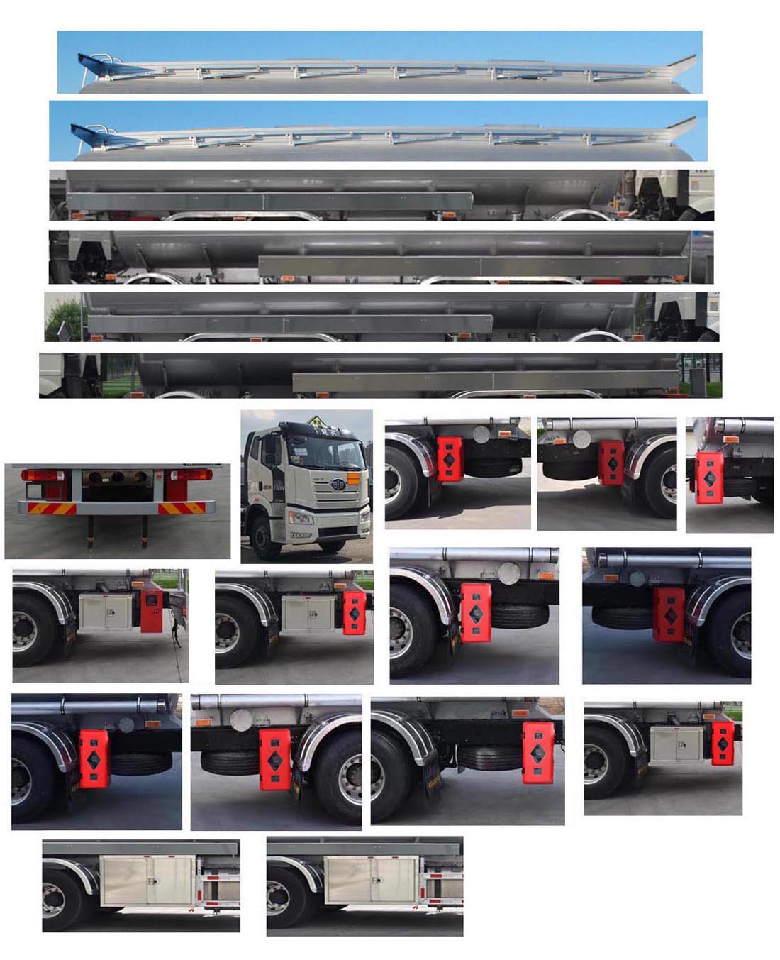 金碧牌PJQ5323GRYCA易燃液體罐式運輸車公告圖片