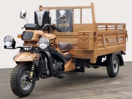 正三轮摩托车