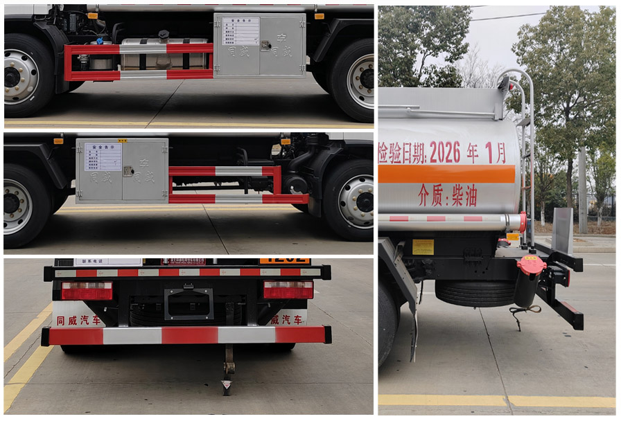 专威牌HTW5120GJYCAC6加油车公告图片