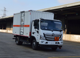 勤宏牌SQH5086XDGB6毒性和感染性物品厢式运输车
