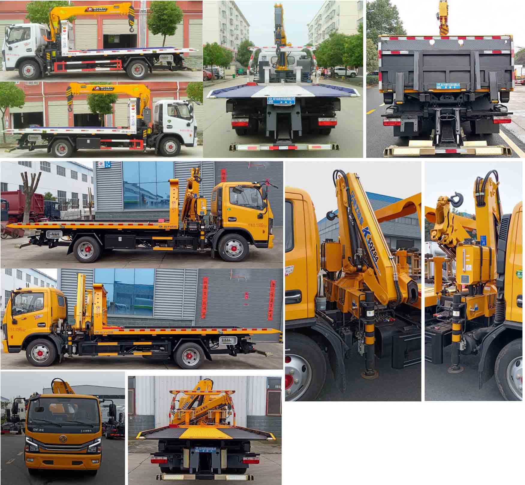 程力威牌CLW5120TQZ6清障車公告圖片