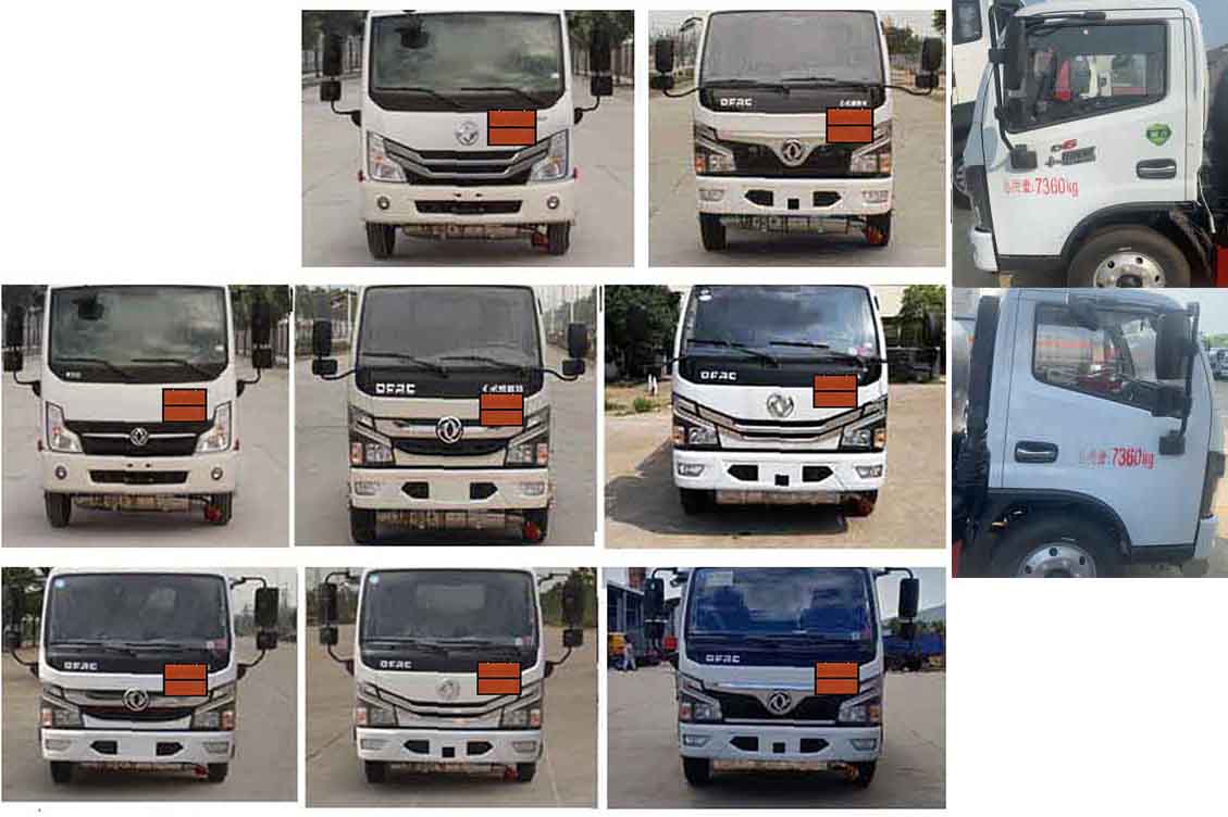 楚飛牌CLQ5070GRY6E易燃液體罐式運(yùn)輸車公告圖片