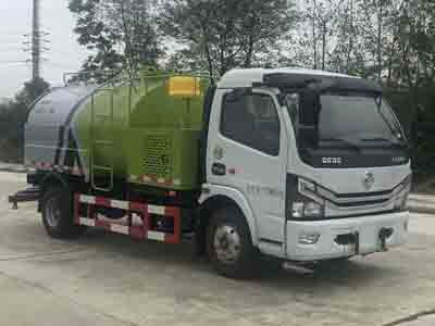 程力威牌CLW5126GQX6清洗车