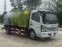 新环牌WX5120GQX清洗车