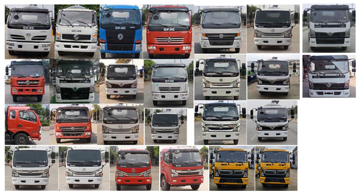 程力威牌CLW5126GQX6清洗車公告圖片