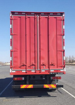 解放牌CA5310XXYP66K24L7T4A2E6廂式運(yùn)輸車公告圖片