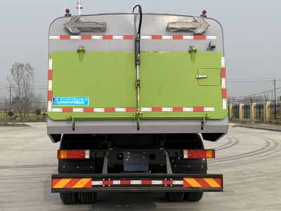 東風天錦VR CLW5180TXCD6吸塵車公告圖片