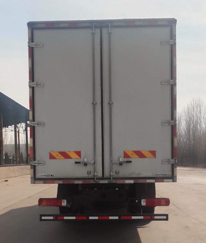 福田牌BJ5186XXY-DM2厢式运输车公告图片