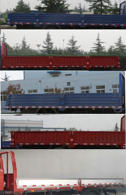 福田牌BJ1186VLPFK-6M载货汽车公告图片