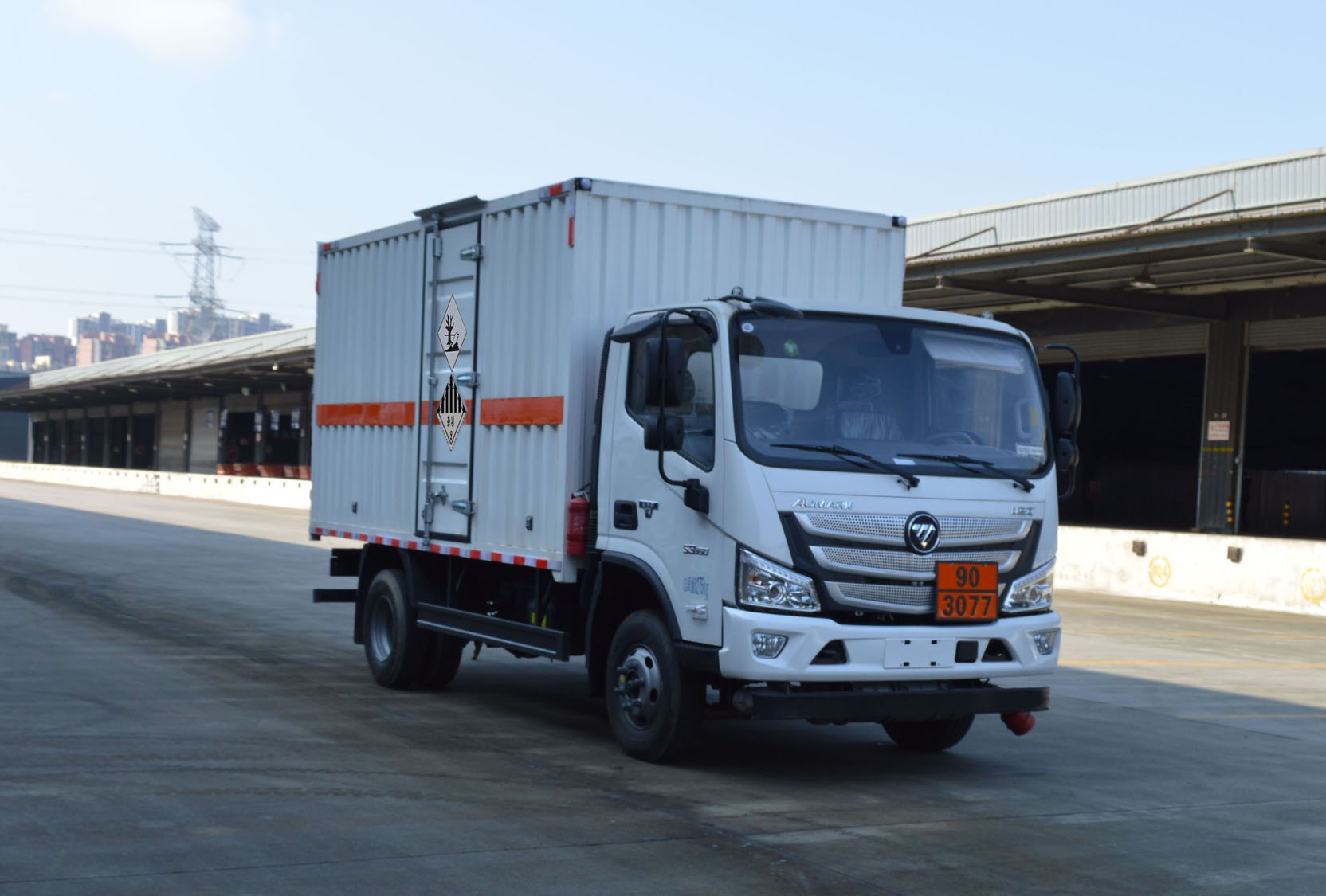 勤宏牌SQH5089XZWB6杂项危险物品厢式运输车