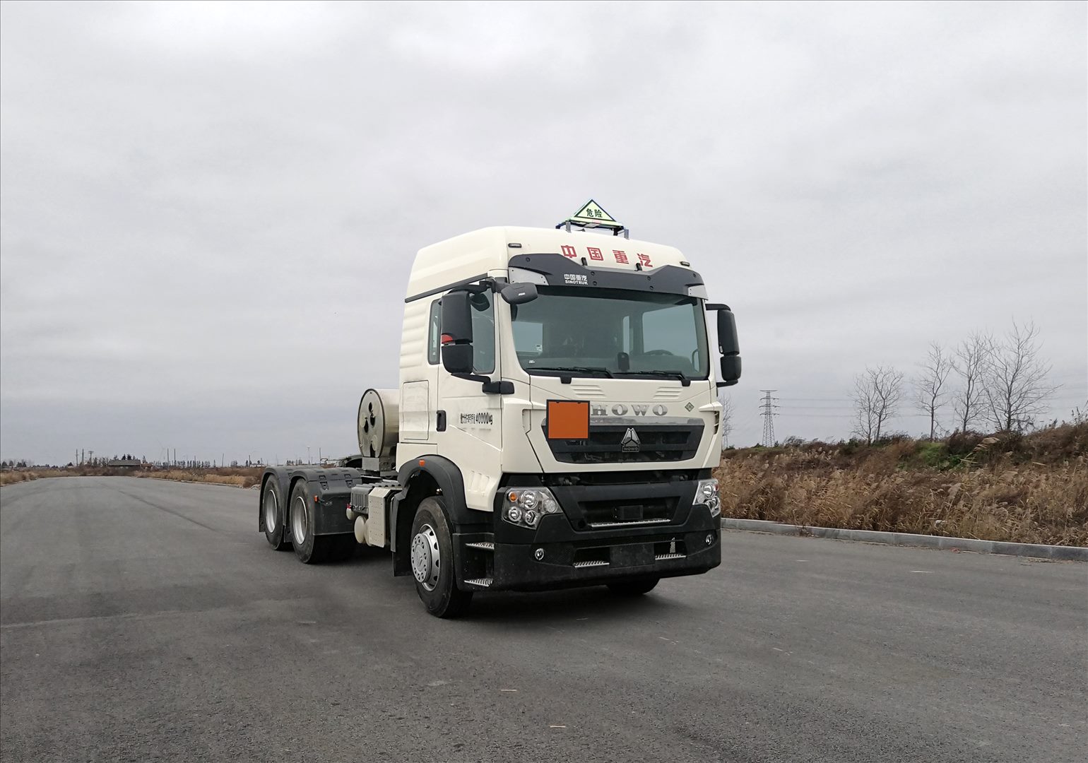 豪沃牌 445马力 危险品牵引车(ZZ4257V384GF1LW)