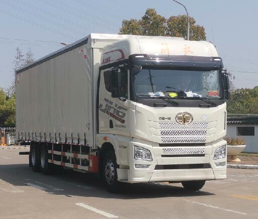 解放牌CA5250XXYP25K15L7T1NE6A80厢式运输车