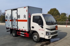 杂项危险物品厢式运输车
