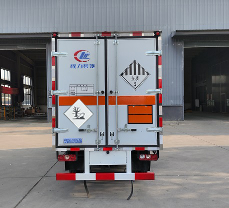 程力威牌CLW5040XZWSH6雜項(xiàng)危險物品廂式運(yùn)輸車公告圖片