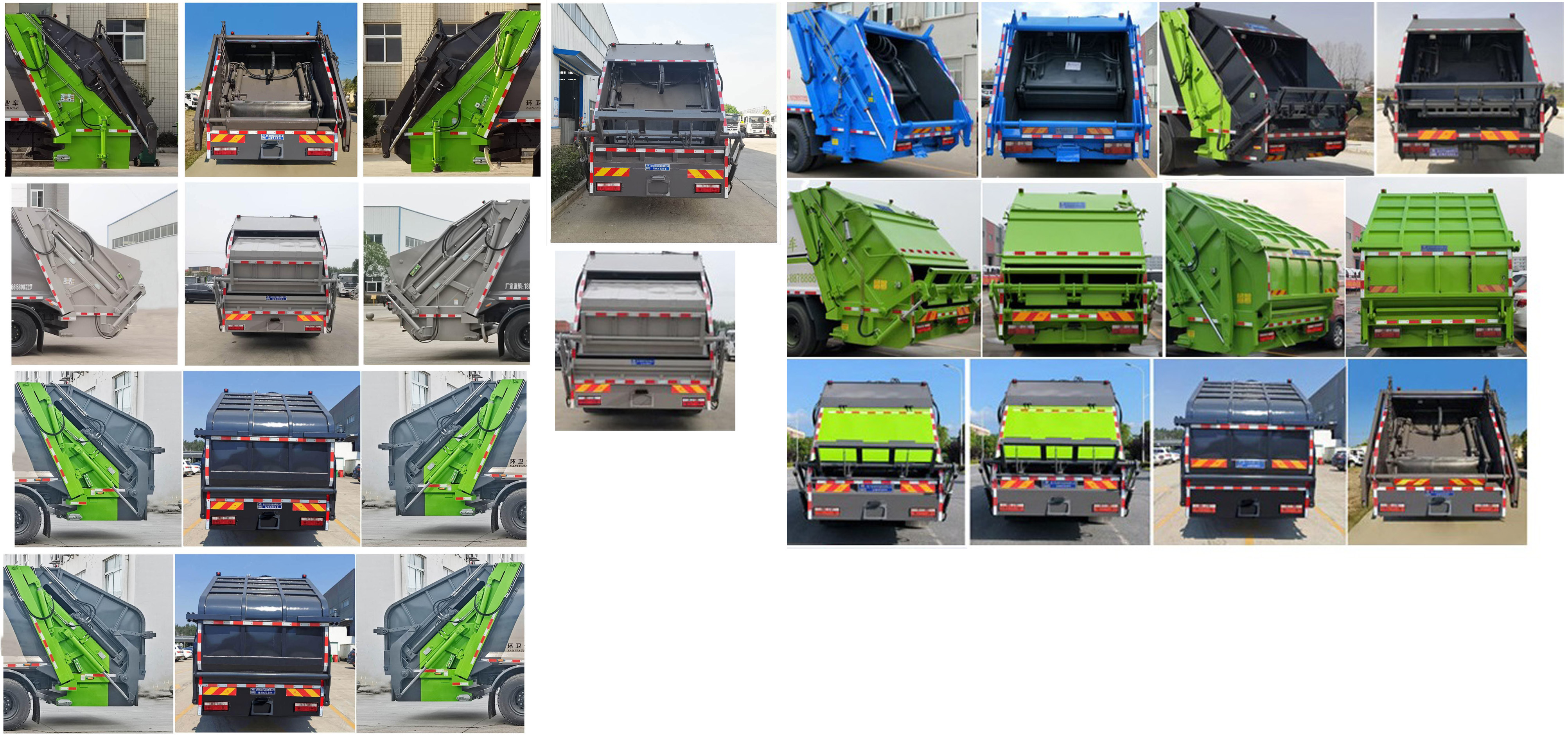 程力威牌CLW5181ZYS6WL壓縮式垃圾車公告圖片